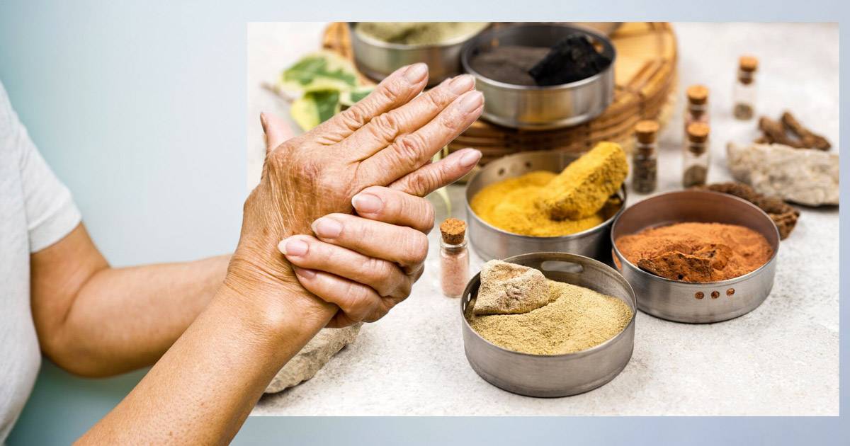 ayurveda-for-rheumatoid-arthritis